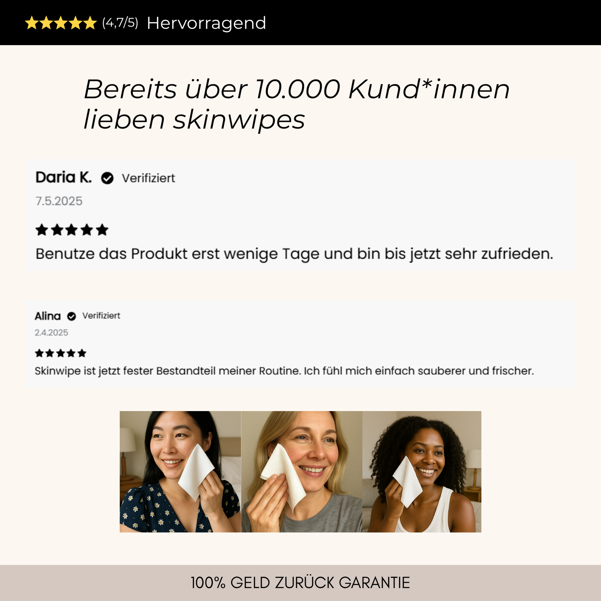 skinwipe - Natural Gesichtstücher